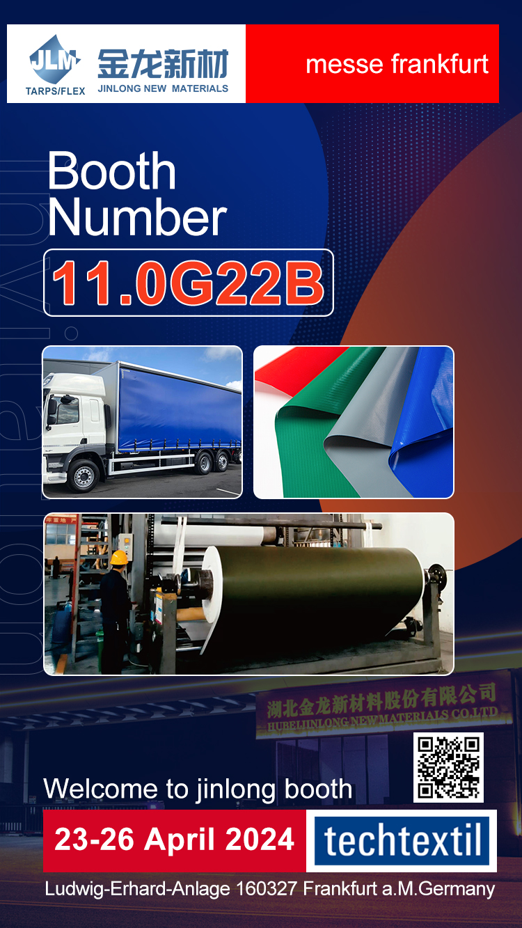 Hubei Jinlong Nova Materia Co., Ltd.